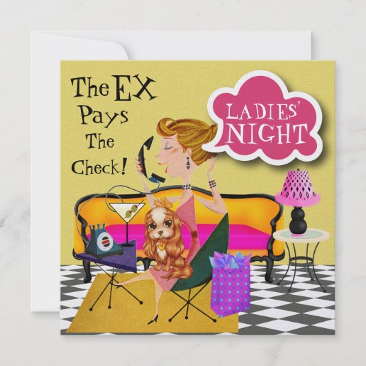 レディース・ナイト・アウト - SRF 招待状 (正面)