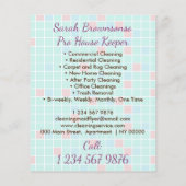 レディーハウスキーパー女中の守衛者清掃フライヤー (裏面)