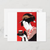 レディ日本のティーサービングセレモニープリント ポストカード (正面/裏面)