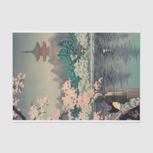 レディ日本のーバイレイク 薄葉紙 (正面)