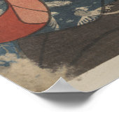 レディ日本のー鏡ヴィンテージ再印刷を調べる ポスター (角)