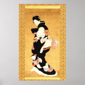 レディ日本のー ポスター (正面)