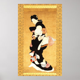 レディ日本のー ポスター