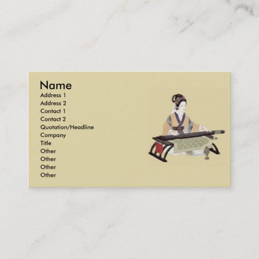 レディ遊ザープロフィールカード 名刺 (正面)