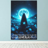 レディ・ザイナブالسيدة زينب عليها السلام キャンバスプリント (インサイチュ (ウッドフロア))