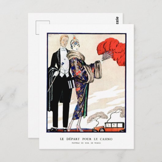 レデパートポールカジノバイジョージバルビエ ポストカード (正面/裏面)