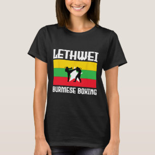 レトウェイ・ミャンマー・ボクシング・アウトフィット・キック・MMA・キックボクシング Tシャツ