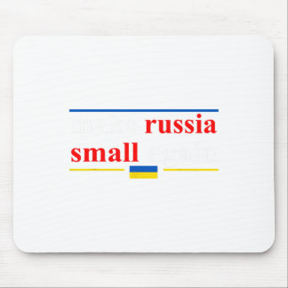 レトロおもしろいが再びロシアを小さくする マウスパッド