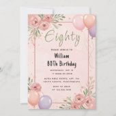 レトロおもしろいアダルトユーモアハッピーシック80誕生日 招待状 (正面)