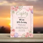 レトロおもしろいアダルトユーモアハッピーシック80誕生日 招待状