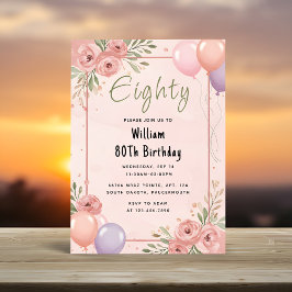 レトロおもしろいアダルトユーモアハッピーシック80誕生日 招待状