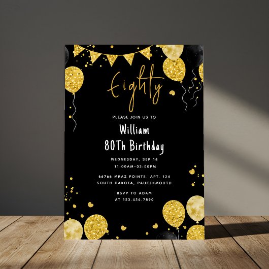 レトロおもしろいアダルトユーモアハッピーシック80誕生日 招待状