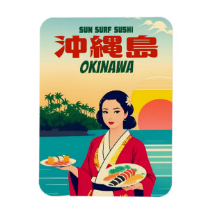 レトロおもしろいグラフィック沖縄ジャパンすしユーモア マグネット