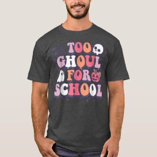 レトロおもしろいハロウィーン先生グールズグルーヴィースクール Tシャツ