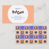 レトロおもしろいペットケア搭乗座席名刺 名刺 (正面/裏面)