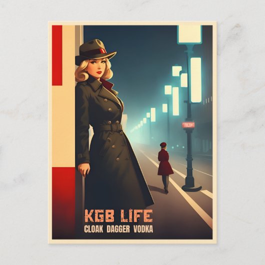 レトロおもしろい冷戦ソ連ソ連KGBユーモア ポストカード (正面)