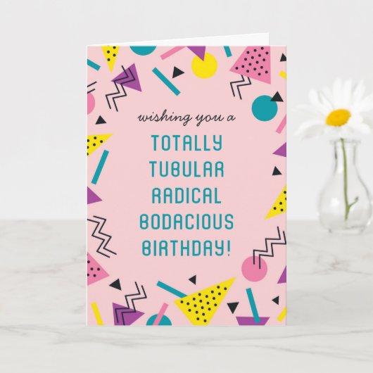 レトロおもしろい80sスラング誕生日カード カード (小さな植物)