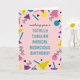 レトロおもしろい80sスラング誕生日カード カード