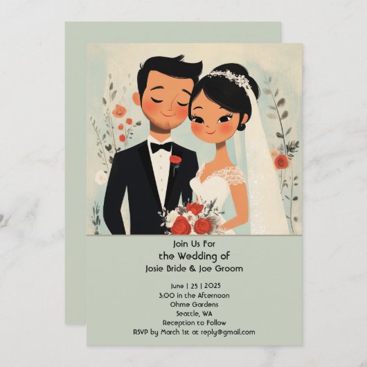 レトロかわいいアジアの愛結婚式招待状 招待状 (正面/裏面)