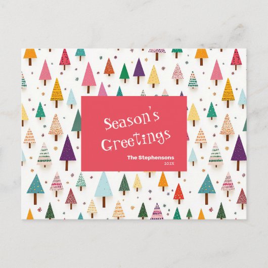 レトロかわいいクリスマスツリーズポストカード シーズンポストカード (正面)