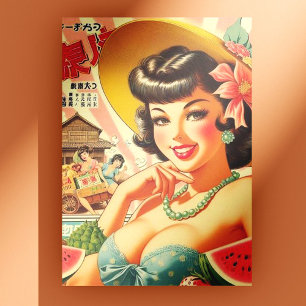 レトロかわいい日本の少女 ポストカード