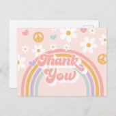 レトロかわいい虹の誕生日 ポストカード (正面/裏面)