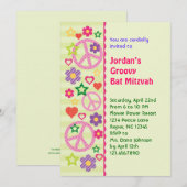 レトロかわいい バットミツバの招待状 招待状 (正面/裏面)