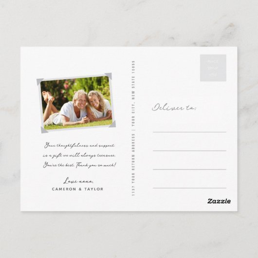 レトロすし花場ありがとうはがき ポストカード (裏面)