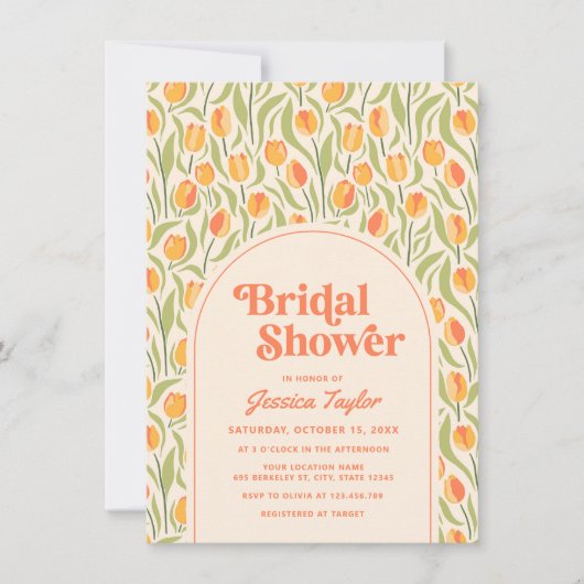 レトロでかわいい70年代スタイルの洗練されたウェディングシャワー招待状 招待状 (正面)