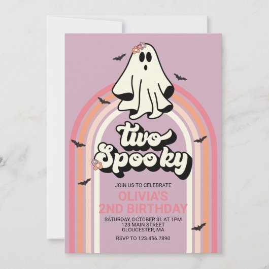 レトロなおばけのハロウィン・誕生日お祝いデザイン 招待状 (正面)
