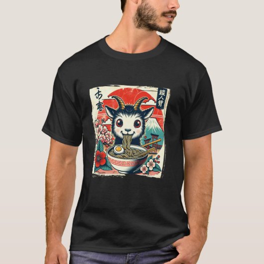 レトロなおもしろヤギラーメン Tシャツ (正面)