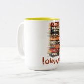 レトロなアラビア語メロディ70s-80sカセットのノスタルジア ツートーンマグカップ (正面左)