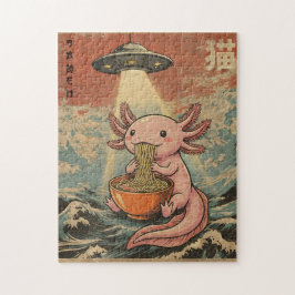 レトロなウーパールーパー+ラーメンUFO+日本波パズル ジグソーパズル