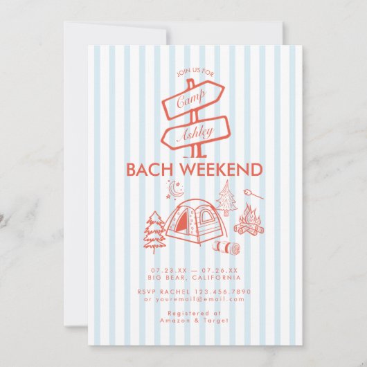 レトロなキャンピングバチェロレッテウィークエンド 招待状 (正面)