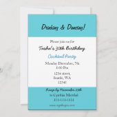 レトロなコックテールパーティーの招待状 招待状 (裏面)