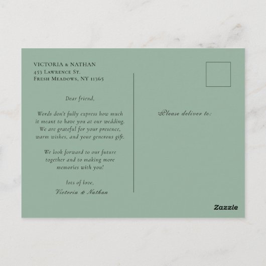 レトロなセージグリーンのシノワズリーディザインの感謝を伝えるポストカードです。 ポストカード (裏面)