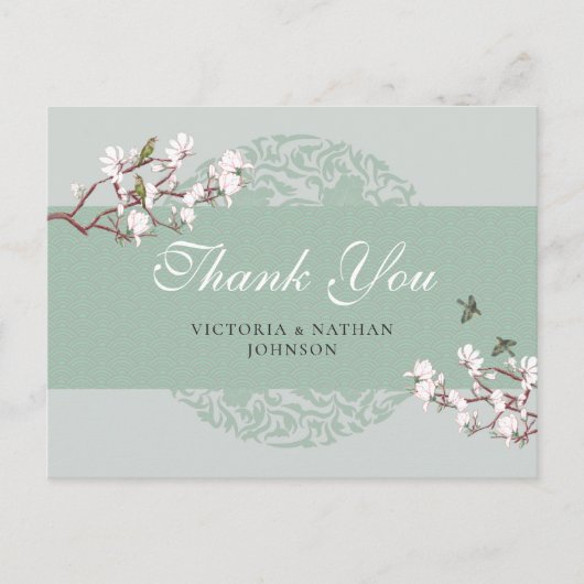 レトロなセージグリーンのシノワズリーディザインの感謝を伝えるポストカードです。 ポストカード (正面)