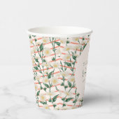 レトロなデイジー フラワー グリーン ブライダル シャワー カスタム 紙コップ (右)