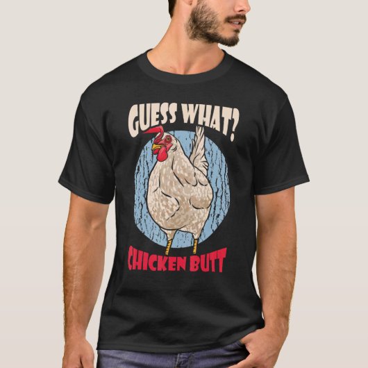 レトロなニワトリのお尻で何か分かる? Tシャツ (正面)