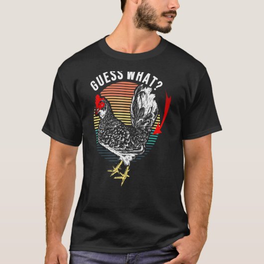 レトロなニワトリのお尻ジョーク Tシャツ (正面)