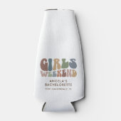 レトロなブライズメイドのパーティー 週末の花嫁 ボトルクーラー (正面)