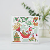 レトロなホリデーパーティーの招待状 招待状 (スタンド正面)