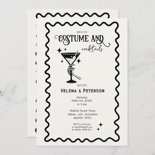 レトロなモノクロの衣装とカクテルのパーティー 招待状 (正面/裏面)