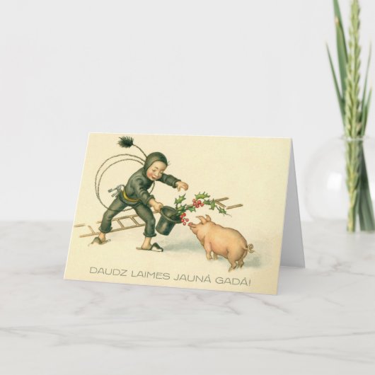 レトロなラトビアの豚と煙突掃除人による新年のカード シーズンカード (正面)