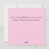 レトロなロマンス シーズンカード (裏面)