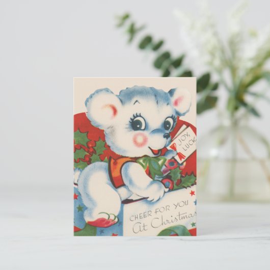 レトロなヴィンテージのクリスマスベア シーズンカード (スタンド正面)