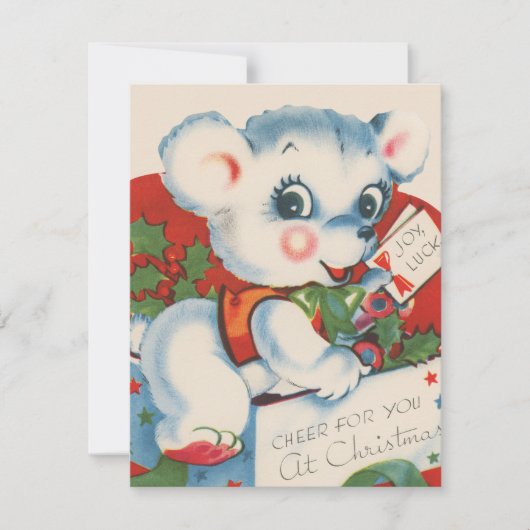 レトロなヴィンテージのクリスマスベア シーズンカード (正面)