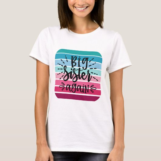 レトロな上の妹です Tシャツ (正面)