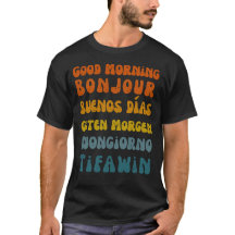 レトロな多言語Tシャツで最高の朝を