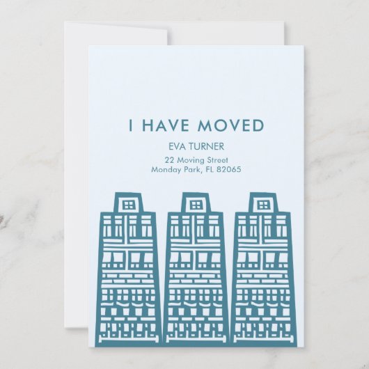 レトロな建物による青い動きの発表 招待状 (正面)